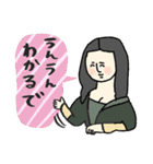 名画、なんか知らんけど使いやすい。（個別スタンプ：12）