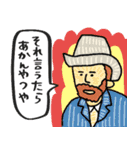 名画、なんか知らんけど使いやすい。（個別スタンプ：14）