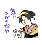 名画、なんか知らんけど使いやすい。（個別スタンプ：16）