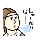 名画、なんか知らんけど使いやすい。（個別スタンプ：17）