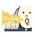 名画、なんか知らんけど使いやすい。（個別スタンプ：19）