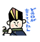 名画、なんか知らんけど使いやすい。（個別スタンプ：20）