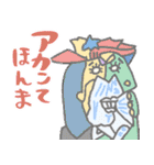 名画、なんか知らんけど使いやすい。（個別スタンプ：23）