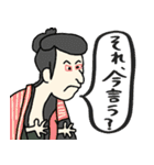 名画、なんか知らんけど使いやすい。（個別スタンプ：25）