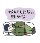 名画、なんか知らんけど使いやすい。（個別スタンプ：29）