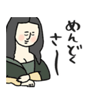 名画、なんか知らんけど使いやすい。（個別スタンプ：30）