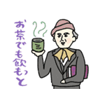 名画、なんか知らんけど使いやすい。（個別スタンプ：31）