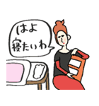 名画、なんか知らんけど使いやすい。（個別スタンプ：32）