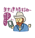 名画、なんか知らんけど使いやすい。（個別スタンプ：35）