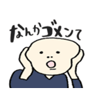 名画、なんか知らんけど使いやすい。（個別スタンプ：39）