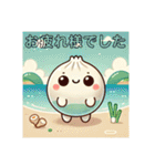 もっちり中華まんズ むにゅっと肉まん挨拶（個別スタンプ：2）