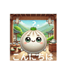 もっちり中華まんズ むにゅっと肉まん挨拶（個別スタンプ：8）