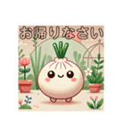 もっちり中華まんズ むにゅっと肉まん挨拶（個別スタンプ：17）