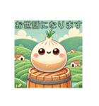 もっちり中華まんズ むにゅっと肉まん挨拶（個別スタンプ：21）