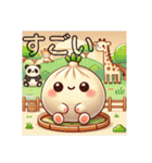 もっちり中華まんズ むにゅっと肉まん挨拶（個別スタンプ：29）