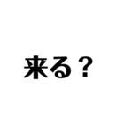 R家専用（個別スタンプ：1）