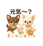 ふわふわチワワの春スタンプ（個別スタンプ：3）