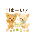 ふわふわチワワの春スタンプ（個別スタンプ：6）