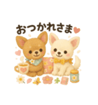 ふわふわチワワの春スタンプ（個別スタンプ：12）