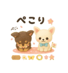 ふわふわチワワの春スタンプ（個別スタンプ：13）