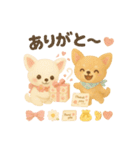 ふわふわチワワの春スタンプ（個別スタンプ：14）