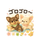 ふわふわチワワの春スタンプ（個別スタンプ：24）