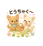 ふわふわチワワの春スタンプ（個別スタンプ：26）
