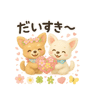 ふわふわチワワの春スタンプ（個別スタンプ：31）