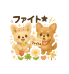 ふわふわチワワの春スタンプ（個別スタンプ：35）
