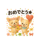 ふわふわチワワの春スタンプ（個別スタンプ：36）