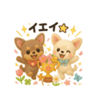 ふわふわチワワの春スタンプ（個別スタンプ：37）