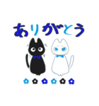 トトとルル①（個別スタンプ：1）
