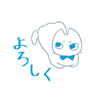 トトとルル①（個別スタンプ：3）