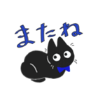 トトとルル①（個別スタンプ：4）