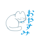 トトとルル①（個別スタンプ：5）
