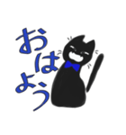 トトとルル①（個別スタンプ：6）