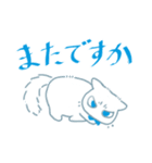 トトとルル①（個別スタンプ：7）