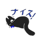 トトとルル①（個別スタンプ：10）