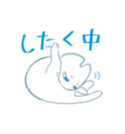 トトとルル①（個別スタンプ：13）