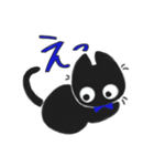 トトとルル①（個別スタンプ：18）