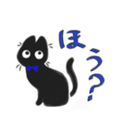 トトとルル①（個別スタンプ：20）