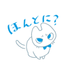 トトとルル①（個別スタンプ：21）