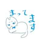 トトとルル①（個別スタンプ：23）