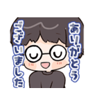 しもやんぱぱスタンプ（個別スタンプ：3）