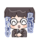 しもやんぱぱスタンプ（個別スタンプ：6）