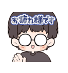 しもやんぱぱスタンプ（個別スタンプ：7）