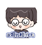 しもやんぱぱスタンプ（個別スタンプ：8）