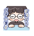 しもやんぱぱスタンプ（個別スタンプ：10）