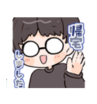 しもやんぱぱスタンプ（個別スタンプ：11）