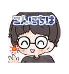 しもやんぱぱスタンプ（個別スタンプ：13）